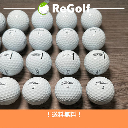 【中古】 【送料無料】 ロストボール タイトリスト ツアーソフト ホワイト 2022年モデル 20球 Bランク ゴルフボール リゴルフ